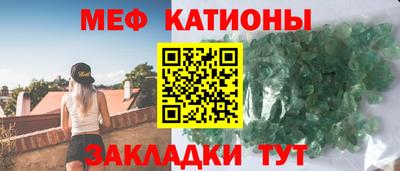 СК Бузулук