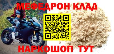 СК Бузулук