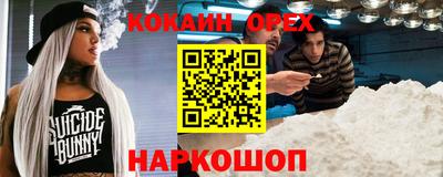 СК Бузулук