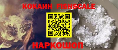 гидра Бугуруслан