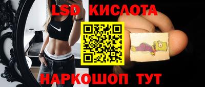 СК Бузулук