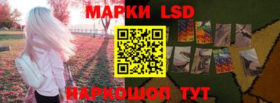 гидра Бугуруслан