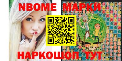 гидра Бугуруслан