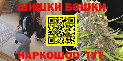 СК Бузулук