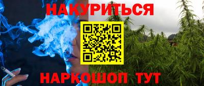 СК Бузулук