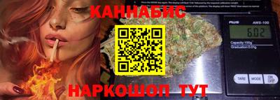 СК Бузулук