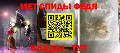 СК Бузулук