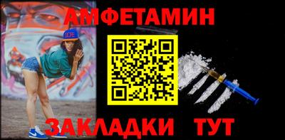 СК Бузулук