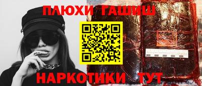 СК Бузулук