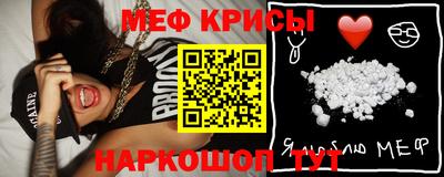 гидра Бугуруслан